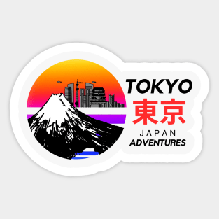 Tokyo 2023 Sticker